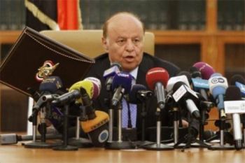 Serangan Udara Saudi Hantam Posisi Utama Houthi