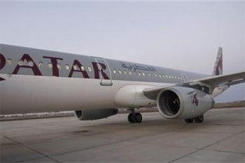 Bandara Hamad di Qatar diperluas untuk  tampung 60 juta penumpang setahun