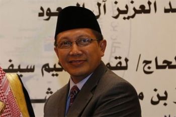 Menag: BNPT Harus Bisa Jelaskan Definisi Radikal