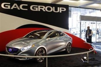 GAC Motor Masuki Pasar Indonesia 2017