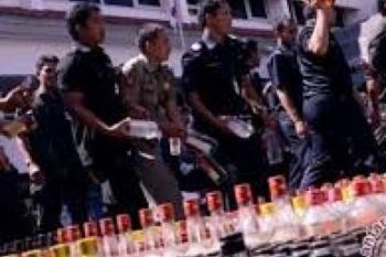 BC Musnahkan Barang Ilegal Senilai Rp1,7 Miliar