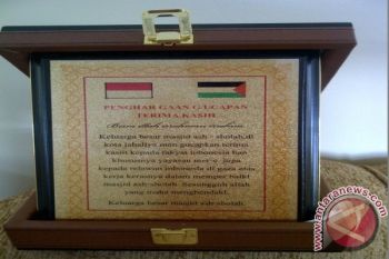 Masjid di Gaza sampaikan penghargaan berbahasa Indonesia 