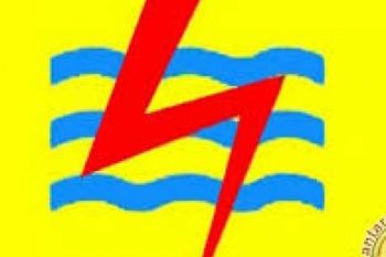  PLN Janjikan Indragiri Hilir Bebas Pemadaman Listrik