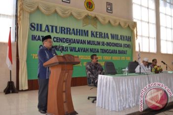 ICMI NTB ajak masyarakat lawan mafia pendidikan