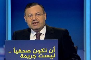 Atas Permintaan Mesir, Jerman Tangkap Wartawan Al Jazeera