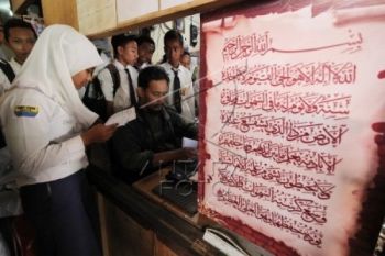 Server Ngadat, PPDB di Kudus Dilakukan Secara Manual