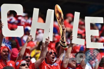 Chile Akan Memiliki Pertahanan Sempurna, Janji Gary Medel
