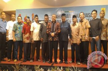 PLN AJAK HEMAT 50 WATT 