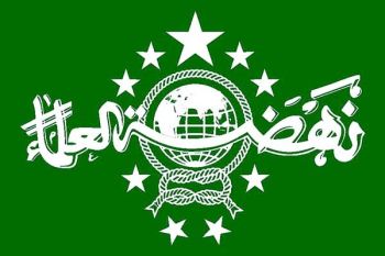 Ulama NU rekomendasikan hukuman mati bagi koruptor 