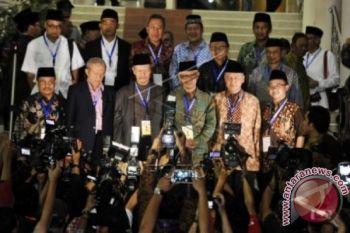 PEMILIHAN KETUA UMUM PP MUHAMMADIYAH