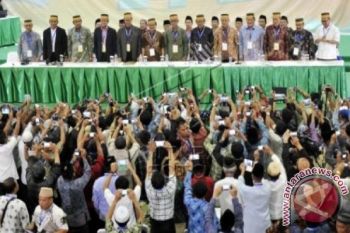 PEMILIHAN KETUA UMUM PP MUHAMMADIYAH
