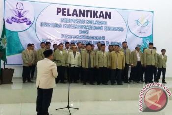 PP Pemuda Muhammadiyah: Kader Harus Ikhlas Berorganisasi