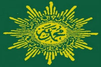 Muhammadiyah apresiasi pemerintah terkait perbedaan Idul Adha 