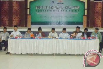 Muhammadiyah Sulsel Siap Gelar Muswil 