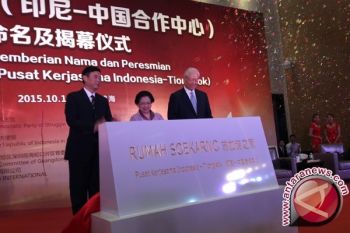 Megawati-Xi Jinping Mantapkan Hubungan Kerjasama Indonesia-Tiongkok