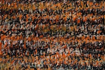Agus "Baqul" Pameran "Transit"