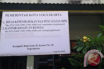 Bantul berharap desa aktif laporkan data kependudukan 