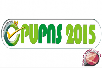 2.000 PNS Mataram belum teregistrasi PUPNS