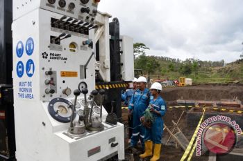 Indonesia energy resilience fund to be collected from downstream: Council