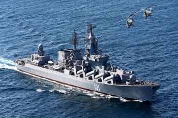Kapal canggih Rusia menjaga pantai Suriah