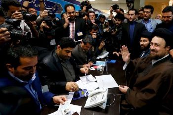 IMF: Ekonomi Iran Akan Menderita Sampai Sanksi Dicabut