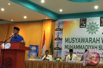 Haedar Nashir : dulu MPR RI sangat representatif