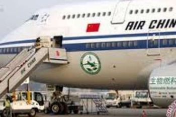 Air China Segera Buka Rute Penerbangan Beijing - Havana - Montreal