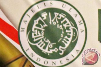 MUI Minta Polisi Usut Panci "Alhamdu Allah"