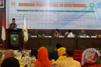 ICMI ingin berpartisipasi membangun Sumsel 