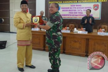Pangdam Tanjung Pura Ajak Cegah Kebakaran Lahan-Hutan