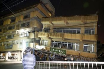 Pencarian Penyintas Gempa Jepang Ditingkatkan