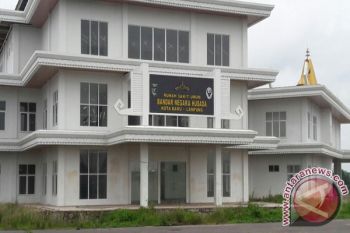 Lahan "Kota Baru Lampung" masih terlantar