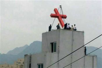 Ajaran agama di China makin ketat diawasi