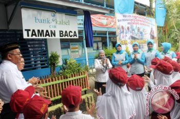 RUMAH BACA SEKOLAH