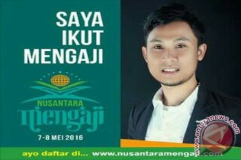 Kabupaten Lampung Timur Persiapkan Gerakan Nusantara Mengaji