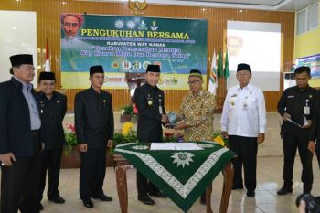 Bupati Waykanan harapkan organisasi Islam  berbagi tugas