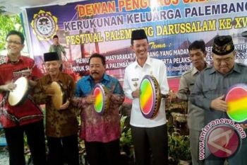 KKP gelar Festival Palembang Darussalam XVII