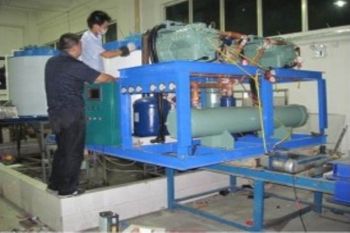 KKP bantu lima mesin es batu untuk Papua 