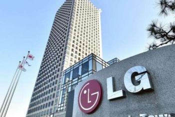 Akhirnya LG Luncurkan Buletin Keamanan Sendiri