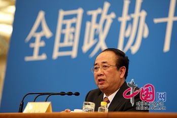 Indonesia tidak Gunakan Kekerasan Tangani Kapal Asing