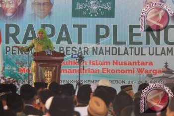 Mensos Sampaikan Program E-Warung