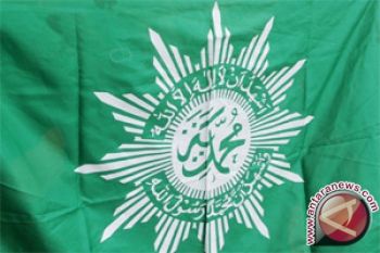 Banyak Kasus Hukum, Muhammadiyah Tak Abaikan Kepolisian  