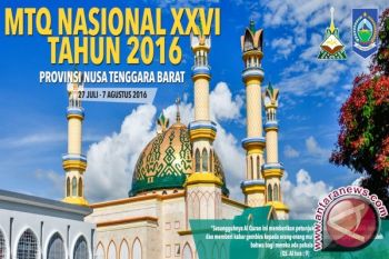 Telkomsel siapkan hadiah umrah bagi pemenang MTQ Nasional