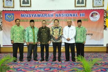 Kemendagri apresiasi Pemprov Lampung terkait Gerbang Desa 