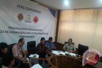 BPBD-Batan akan gelar simulasi penanggulangan bencana nuklir 