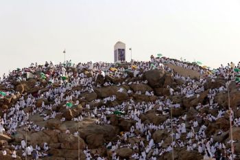 Indonesia condemns bomb attacks in Mecca