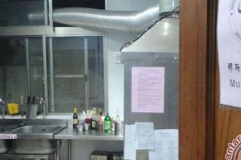 Yuk Mengintip Dapur Halal Di Taiwan 