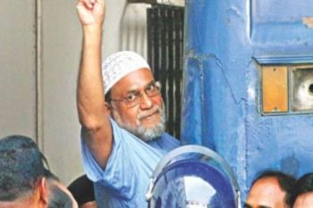 Bangladesh Eksekusi Pimpinan Jamaatul Islami, Mir Quasem Ali 