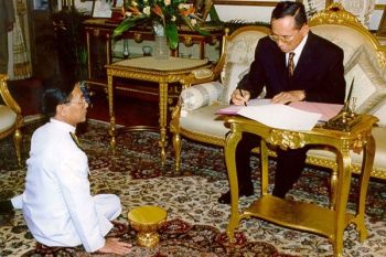 Jusuf Kalla ajak Peserta BIMP-EAGA Doakan Raja Bhumibol Adulyadej