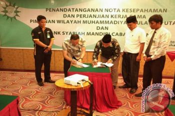 BSM-Muhammadiyah MoU Penggunaan Jasa Perbankan 